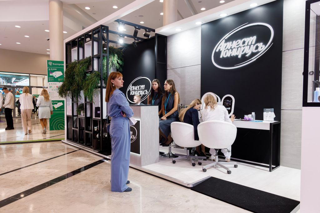 Арнест_Юнирусь.jpg Арнест_Юнирусь.jpg