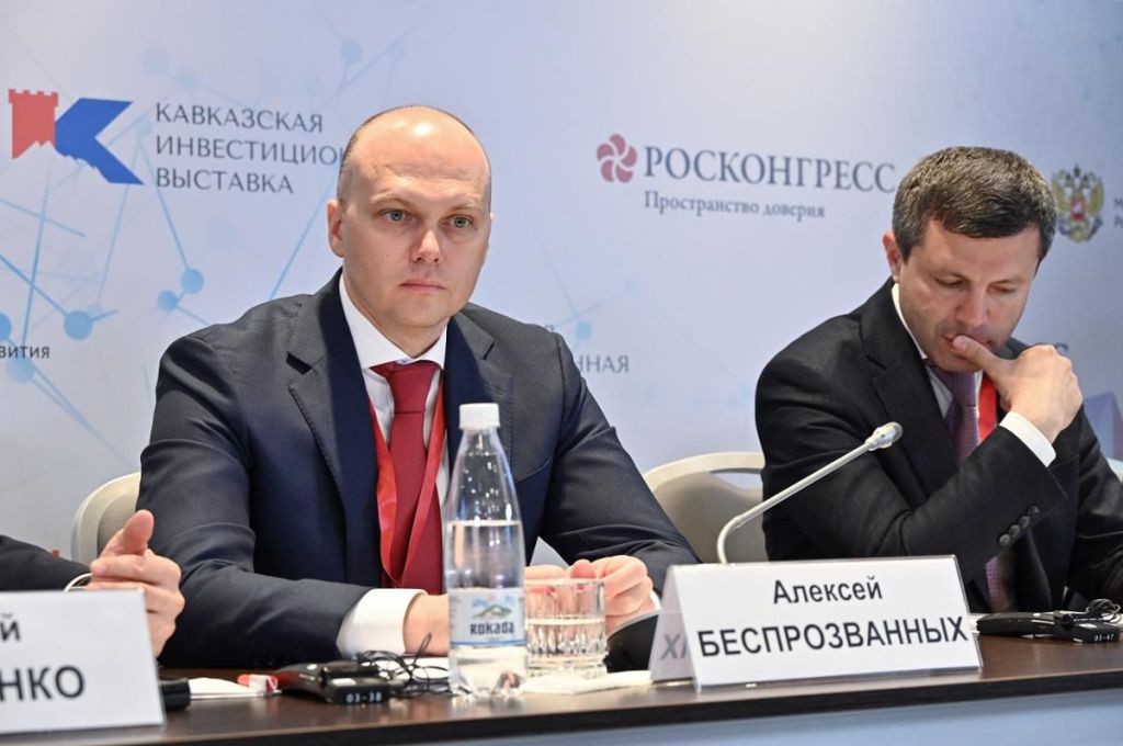 Беспрозванных.jpeg Беспрозванных.jpeg