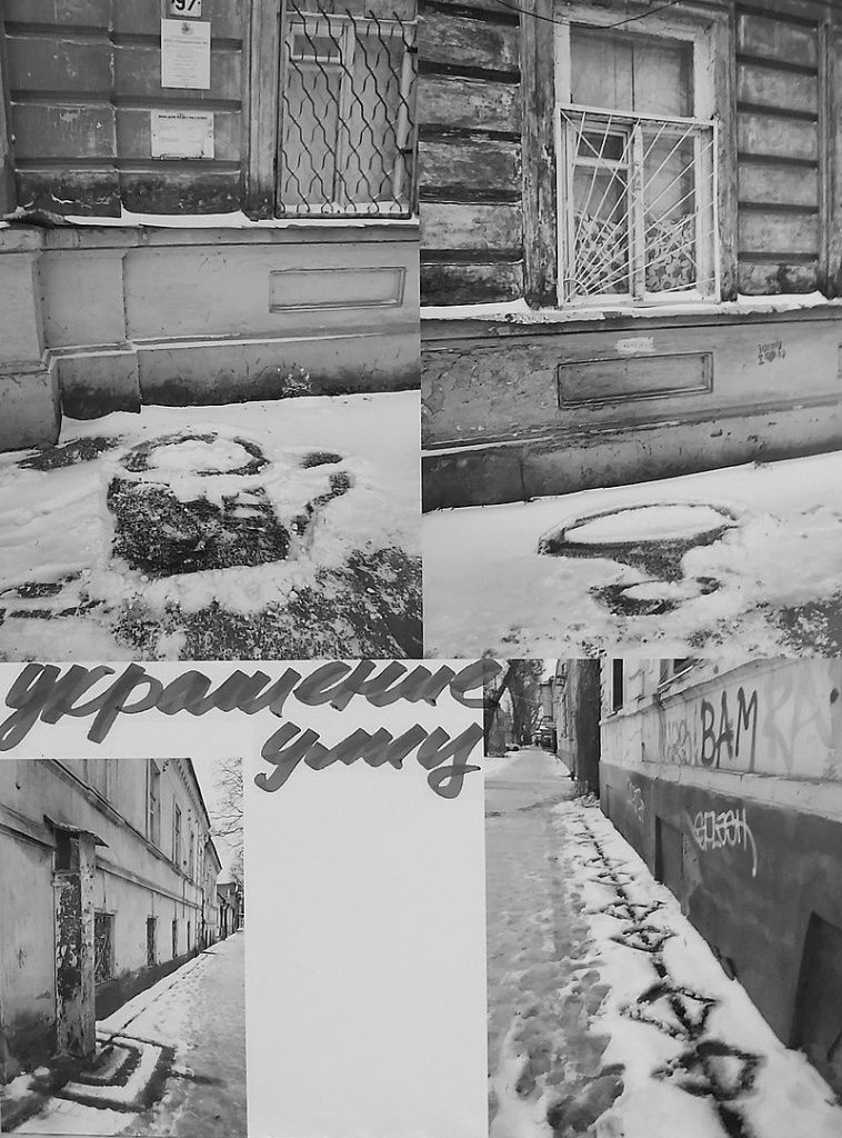 Fesenko_Y_I_Украшение_улиц.jpg Fesenko_Y_I_Украшение_улиц.jpg