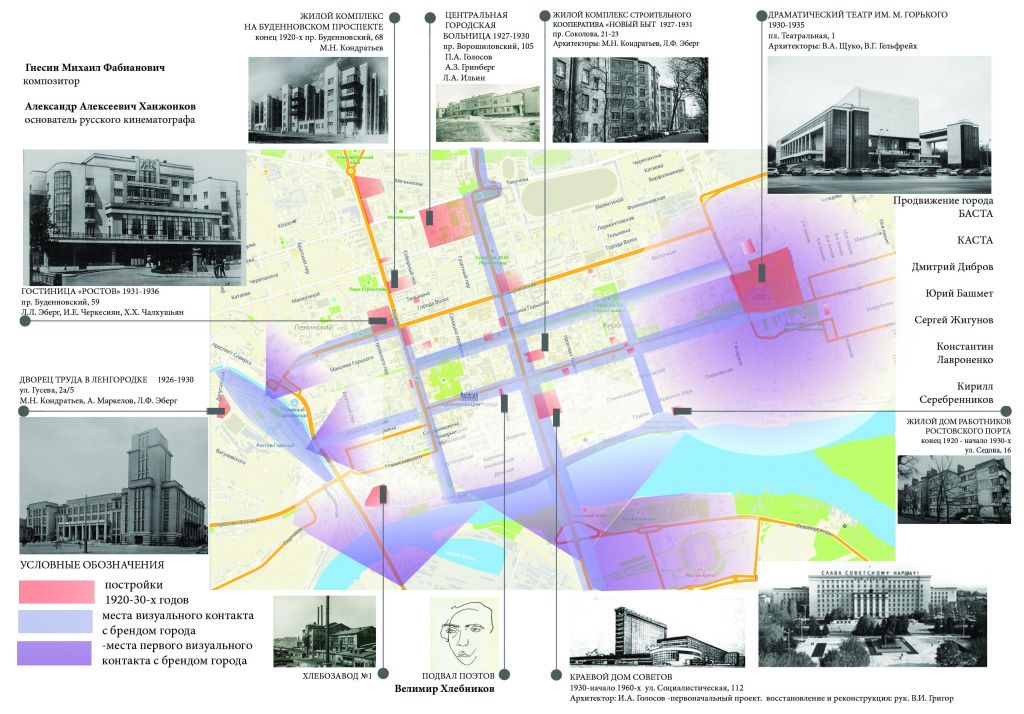 Illustration 2 The map.jpg