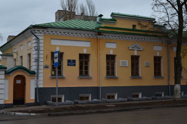Дом Романовых.jpg Дом Романовых.jpg
