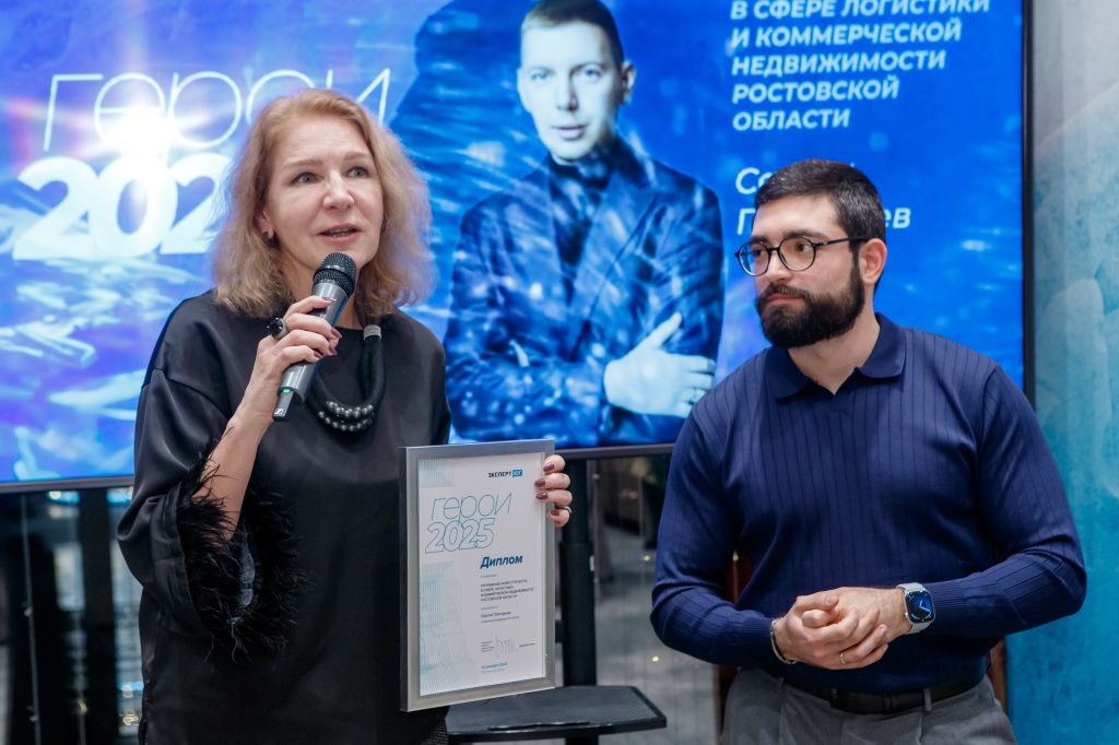 Елена Хвостенко и Борис Борисов Елена Хвостенко и Борис Борисов