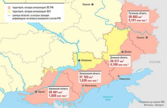 Новые территории России expert ru.jpg