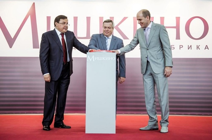 Открытие Мишкино.jpg Открытие Мишкино.jpg