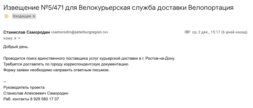 Скрин1.jpg Скрин1.jpg