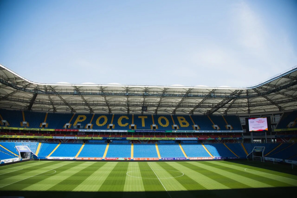 Rostov-arena.jpg Rostov-arena.jpg
