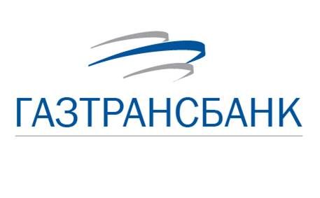 Газтрансбанк