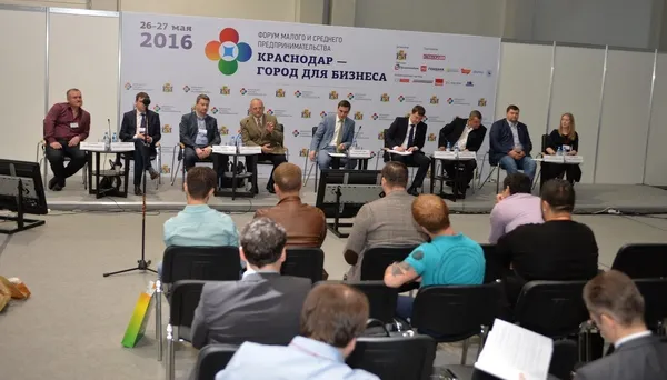 «Промышленность должна стать четвертой отраслью Краснодарского края» «Промышленность должна стать четвертой отраслью Краснодарского края»