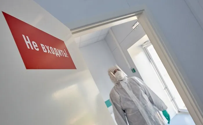 На Ставрополье объявили о четвертой волне коронавируса На Ставрополье объявили о четвертой волне коронавируса