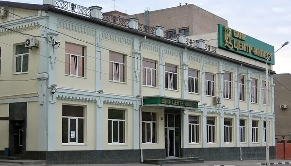 Банк «Центр-инвест» возглавит Юрий Богданов