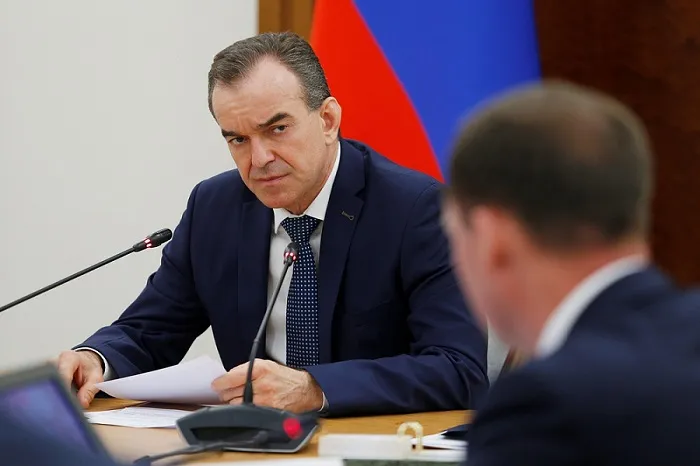 На Кубани в 2022 году растениеводов поддержат на 4,3 млрд рублей На Кубани в 2022 году растениеводов поддержат на 4,3 млрд рублей