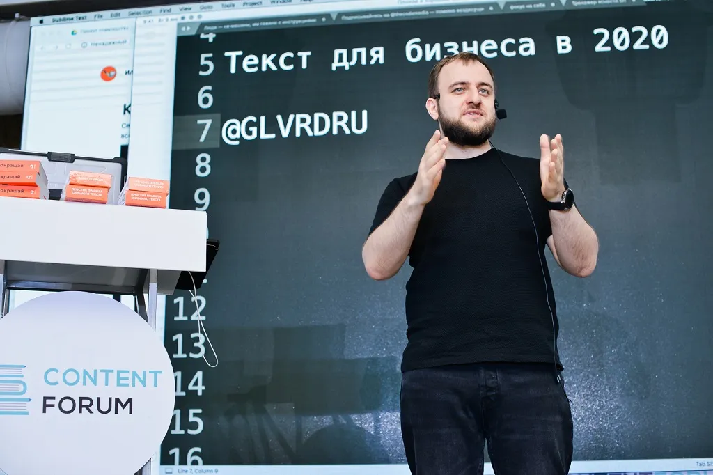 Эксперты в области графического дизайна и маркетинга провели мастер-классы в Ростове Эксперты в области графического дизайна и маркетинга провели мастер-классы в Ростове