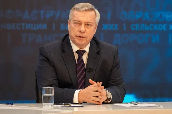 Режим чрезвычайной ситуации объявлен в Пролетарском районе Ростовской области Режим чрезвычайной ситуации объявлен в Пролетарском районе Ростовской области