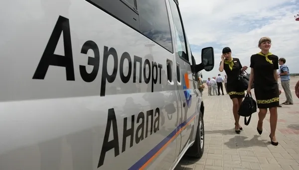 В аэропорту Анапы построят новый пассажирский терминал В аэропорту Анапы построят новый пассажирский терминал