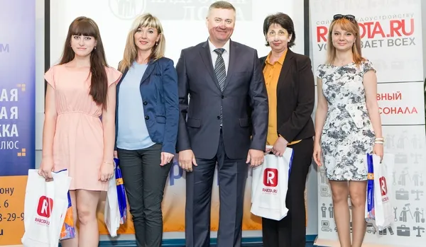 В Ростовской области выбрали лучших специалистов кадровой сферы В Ростовской области выбрали лучших специалистов кадровой сферы