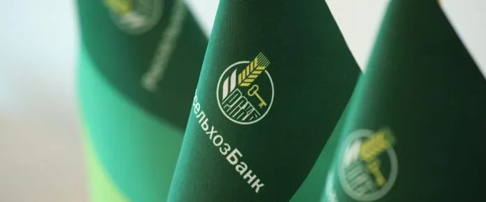 С мая 2020 года портфель депозитов частных клиентов Чеченского филиала Россельхозбанка вырос на 22% С мая 2020 года портфель депозитов частных клиентов Чеченского филиала Россельхозбанка вырос на 22%