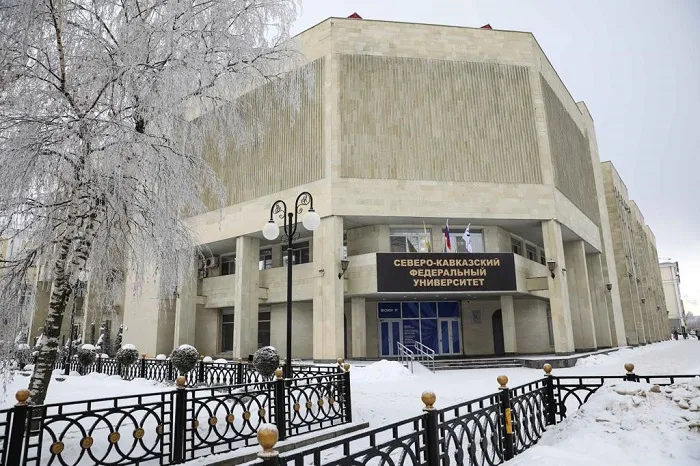 СКФУ подготовит выпускников школ Донбасса к поступлению в вузы СКФУ подготовит выпускников школ Донбасса к поступлению в вузы