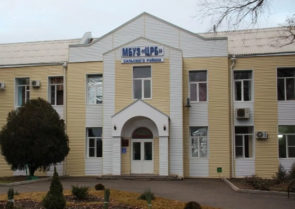 ЦРБ Сальского района получит 11 млн рублей на медицинское оборудование ЦРБ Сальского района получит 11 млн рублей на медицинское оборудование