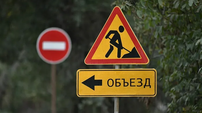 На трассе М4 «Дон» на две недели перекроют выезд из Новочеркасска в Ростов На трассе М4 «Дон» на две недели перекроют выезд из Новочеркасска в Ростов