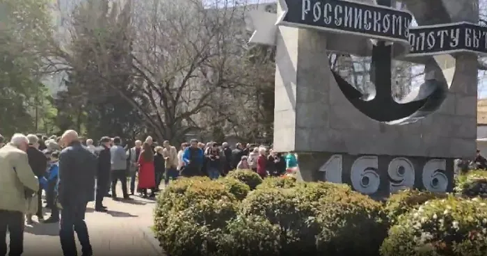 Моряки с затонувшего крейсера «Москва» доставлены в Севастополь, где прошла акция памяти корабля Моряки с затонувшего крейсера «Москва» доставлены в Севастополь, где прошла акция памяти корабля
