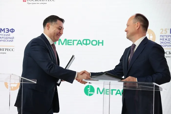 МегаФон и «Россети Ленэнерго» протестируют технологии интернета вещей в электроэнергетике МегаФон и «Россети Ленэнерго» протестируют технологии интернета вещей в электроэнергетике