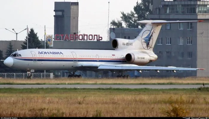Глава Ставрополья Владимиров сообщил о повреждении взлетно-посадочной полосы в аэропорту