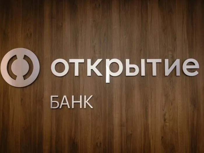 Банк «Открытие»: почти у трети жителей ЮФО за последние два года выросли доходы Банк «Открытие»: почти у трети жителей ЮФО за последние два года выросли доходы