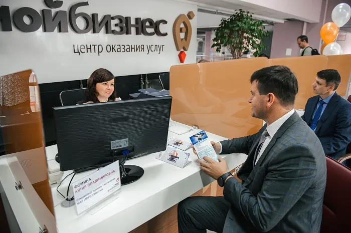 Предприниматели Дона получили поддержку в 717 млн рублей с начала года