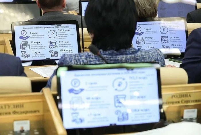 На аренду автомобилей для донских депутатов Госдумы и сенаторов выделят 14 млн рублей На аренду автомобилей для донских депутатов Госдумы и сенаторов выделят 14 млн рублей