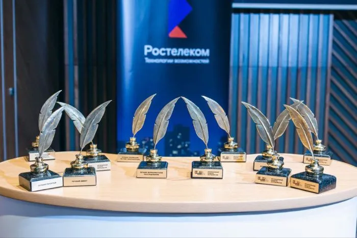 Объявлены финалисты журналистского конкурса «Искра Юга 2023» Объявлены финалисты журналистского конкурса «Искра Юга 2023»