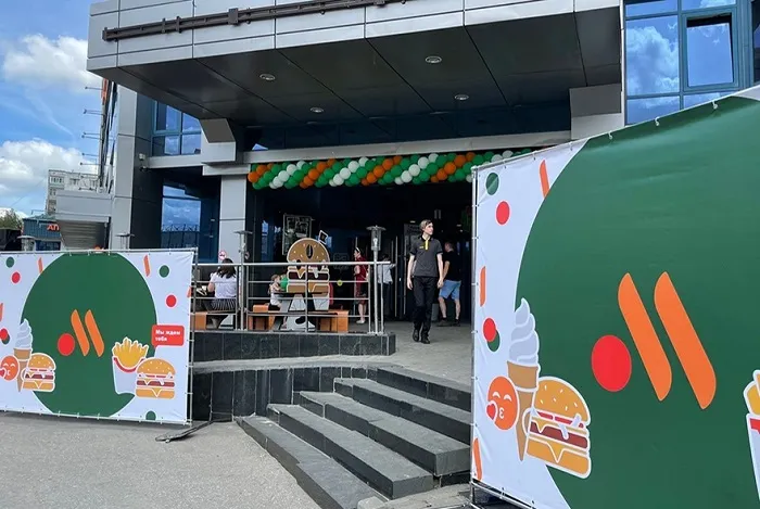 На Ставрополье рестораны «Вкусно — и точка» откроются 13 июля На Ставрополье рестораны «Вкусно — и точка» откроются 13 июля