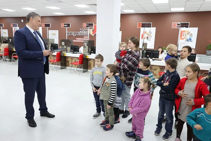 На Кубани начали выдавать жилищные сертификаты жителям Херсонской области На Кубани начали выдавать жилищные сертификаты жителям Херсонской области