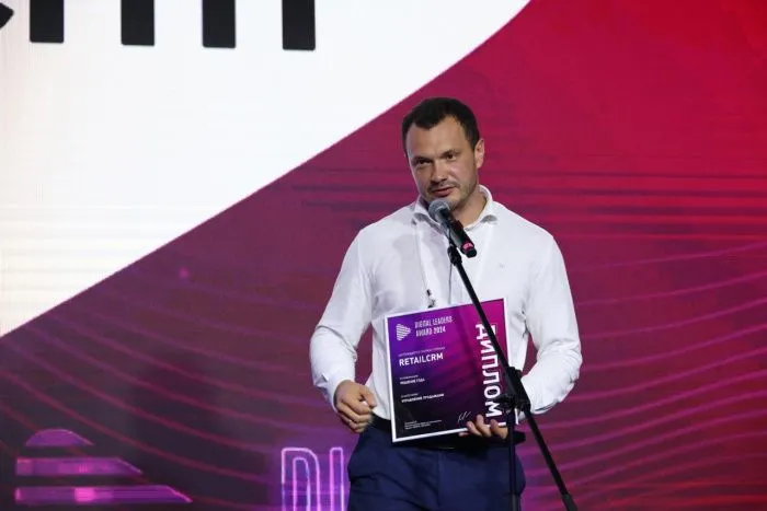 Маяк цифровизации: названы лауреаты Премии Digital Leaders-2024 Маяк цифровизации: названы лауреаты Премии Digital Leaders-2024