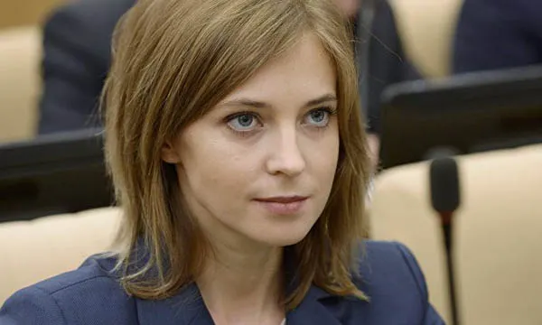 Наталью Поклонскую могут назначить послом России в Республике Кабо-Верде Наталью Поклонскую могут назначить послом России в Республике Кабо-Верде