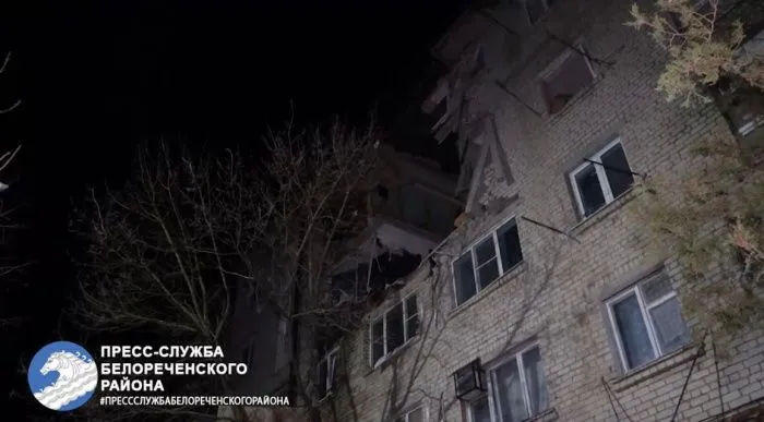 В кубанском Белореченске ввели режим ЧС после взрыва газа в многоэтажке В кубанском Белореченске ввели режим ЧС после взрыва газа в многоэтажке