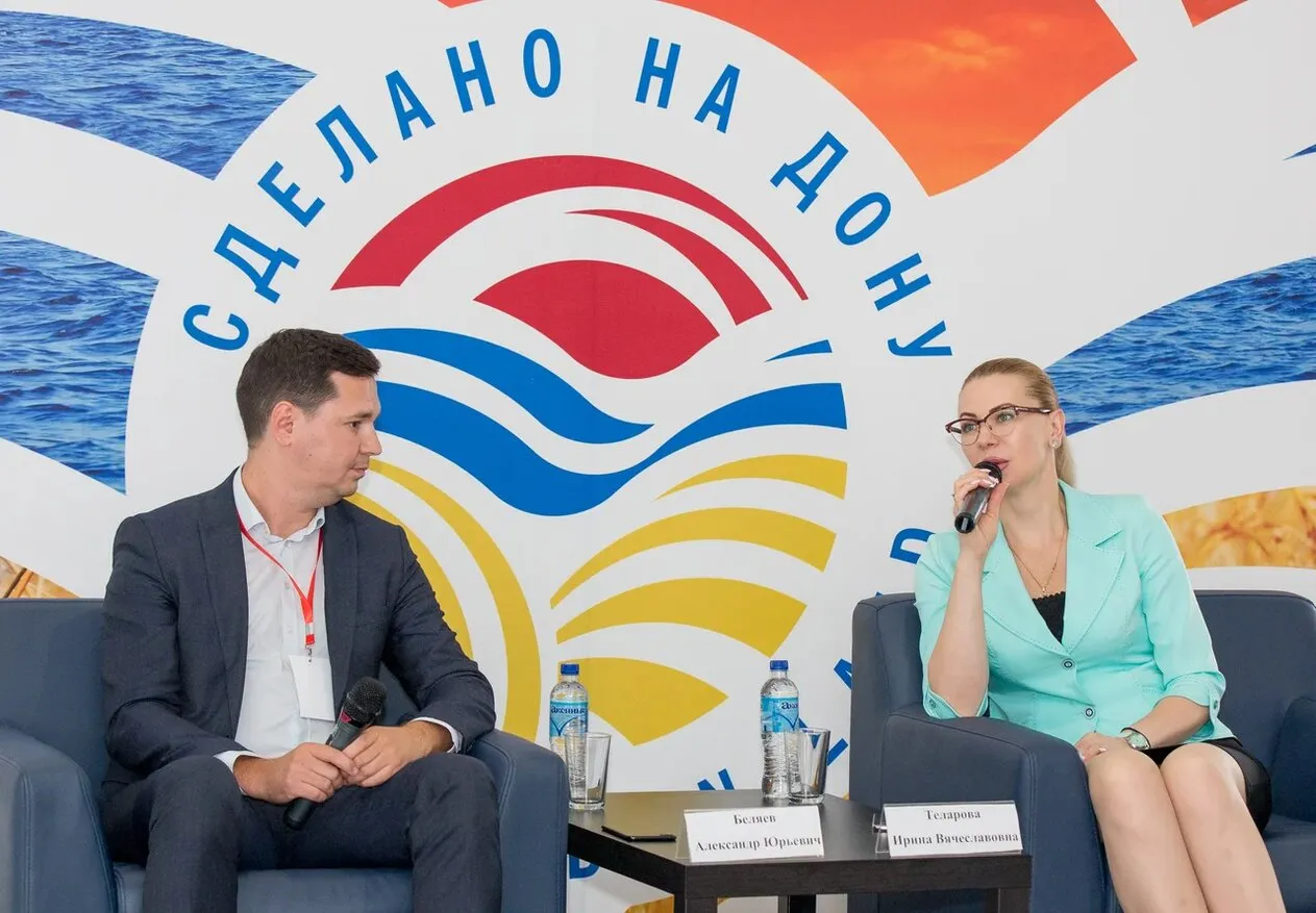 Фестивали, соцсети и ЛОМы: как продвигают систему сертификации «Сделано на Дону» Фестивали, соцсети и ЛОМы: как продвигают систему сертификации «Сделано на Дону»