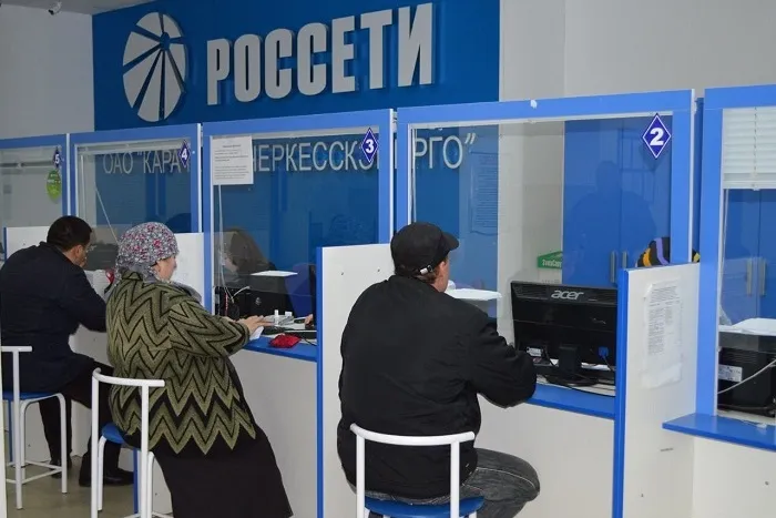 Абоненты «Россети Северный Кавказ» в КЧР в досудебном порядке погасили 67 % задолженности Абоненты «Россети Северный Кавказ» в КЧР в досудебном порядке погасили 67 % задолженности