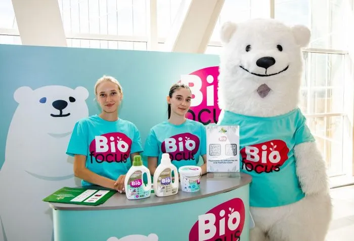 Экологическая симфония: названы лауреаты Премии ECO BEST Экологическая симфония: названы лауреаты Премии ECO BEST