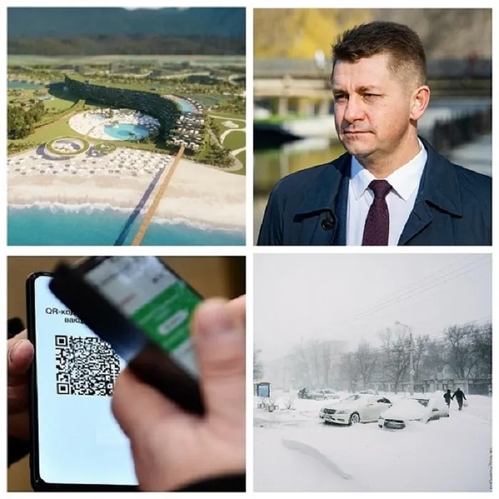 Что произошло на юге: снегопад в Ростове, отставка Демидова и инвестпроект на 20 млрд рублей