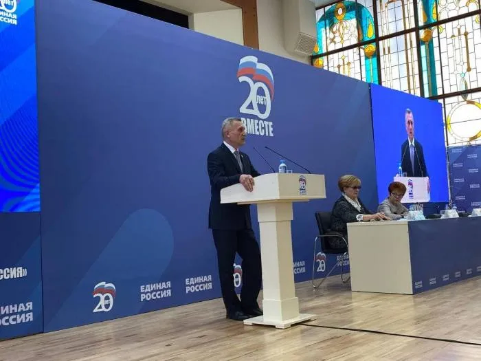 Краснодарскую ячейку «Единой России» возглавил вице-мэр Андрей Дорошев Краснодарскую ячейку «Единой России» возглавил вице-мэр Андрей Дорошев