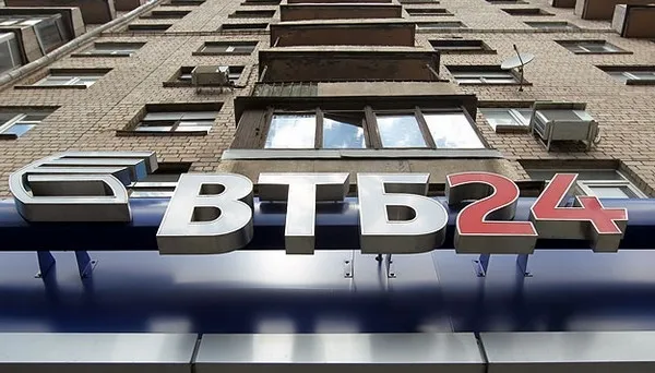 ВТБ24: кредитование физлиц в 2015 году сократится на 12%