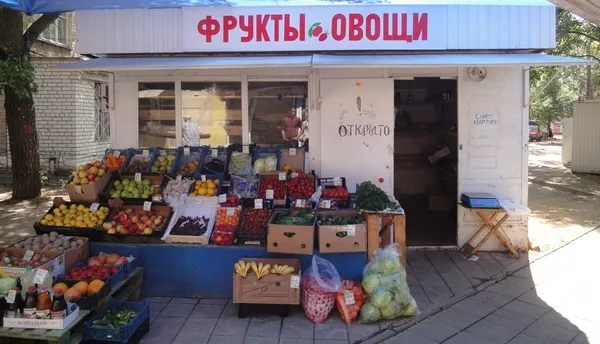 В Ростовской области упростят процедуру размещения нестационарных торговых объектов В Ростовской области упростят процедуру размещения нестационарных торговых объектов