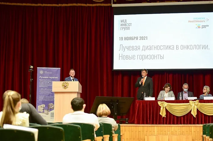 Экс-министр здравоохранения Дона возглавила южный дивизион ГК «МедИнвестГрупп» Экс-министр здравоохранения Дона возглавила южный дивизион ГК «МедИнвестГрупп»