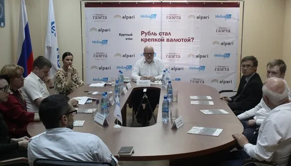 Аналитик: «Рубль не стал сильным, его перестало штормить»