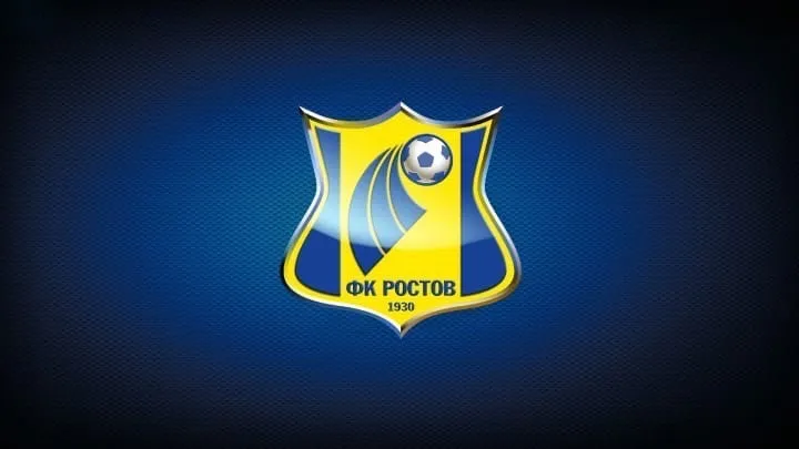 ООО «Лернако» и правительство Дона поделили между собой акции ФК «Ростов» ООО «Лернако» и правительство Дона поделили между собой акции ФК «Ростов»