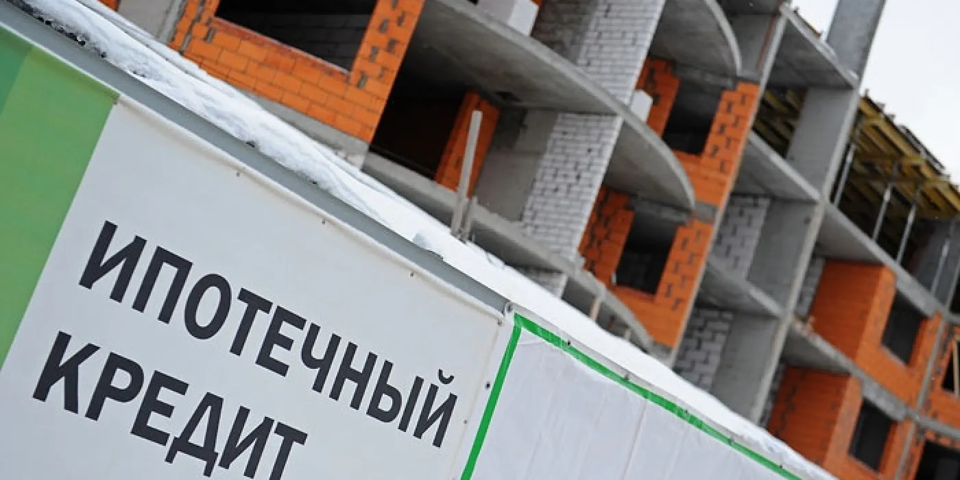 Банки показывают двукратный рост ипотеки на Юге в первом квартале 2018 года Банки показывают двукратный рост ипотеки на Юге в первом квартале 2018 года