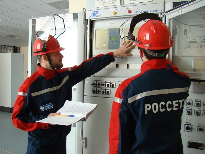 400 энергетиков «Россети Северный Кавказ» обеспечат надежное электроснабжение госэкзаменов в СКФО 400 энергетиков «Россети Северный Кавказ» обеспечат надежное электроснабжение госэкзаменов в СКФО