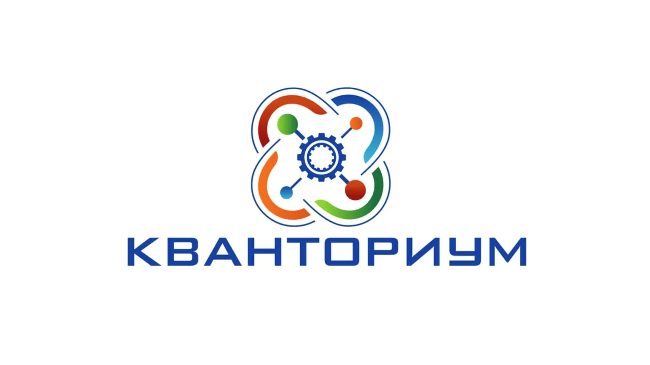 «Ростелеком» проведет цикл онлайн-лекций для «Кванториумов» в Ростове-на-Дону и Элисте «Ростелеком» проведет цикл онлайн-лекций для «Кванториумов» в Ростове-на-Дону и Элисте
