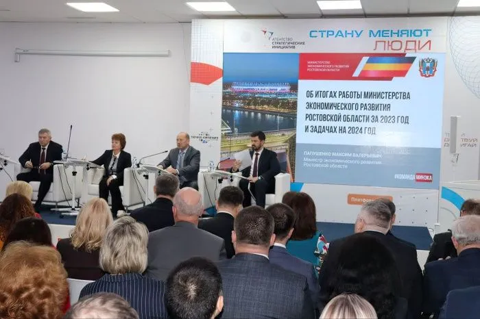 В Ростовской области количество занятых в сфере МСП выросло до 733 тыс. человек В Ростовской области количество занятых в сфере МСП выросло до 733 тыс. человек