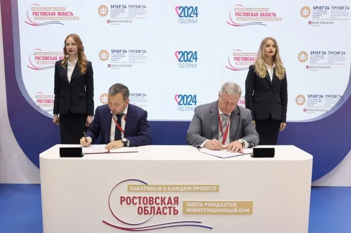 Что Юг России привез с ПМЭФ-2024 Что Юг России привез с ПМЭФ-2024